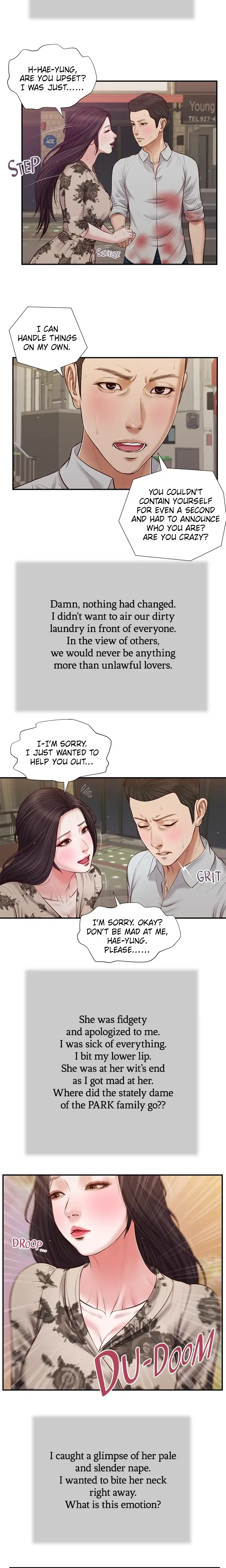 Concubine Chapter 72 - Page 10