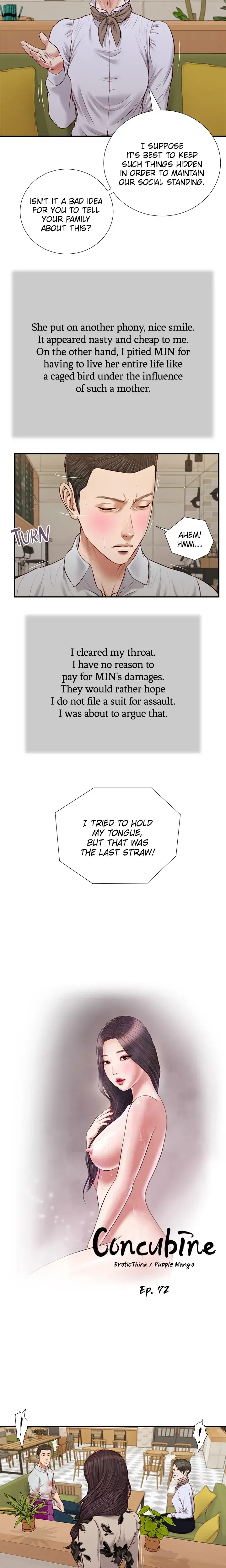 Concubine Chapter 72 - Page 2