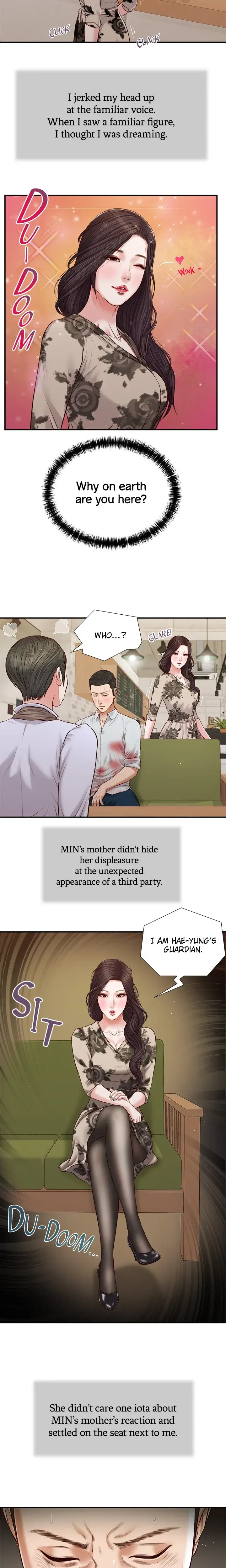 Concubine Chapter 72 - Page 3