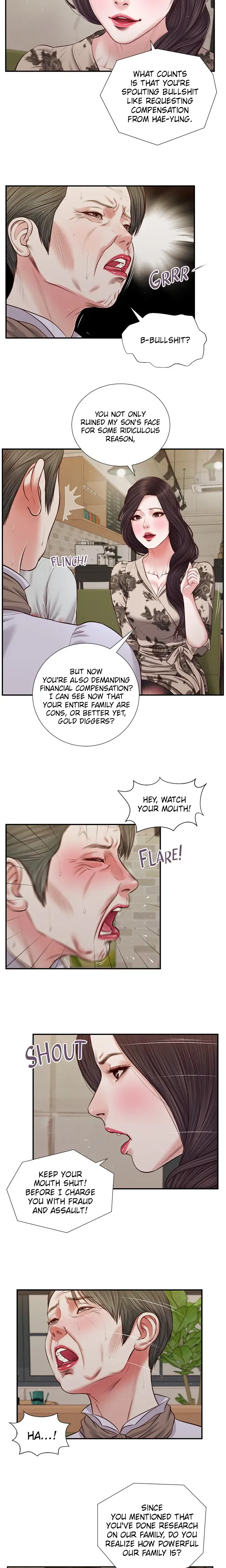 Concubine Chapter 72 - Page 5