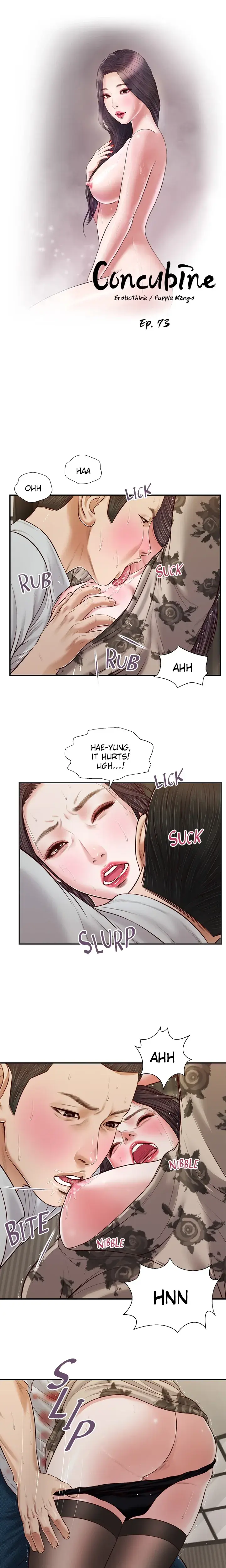 Concubine Chapter 73 - Page 2