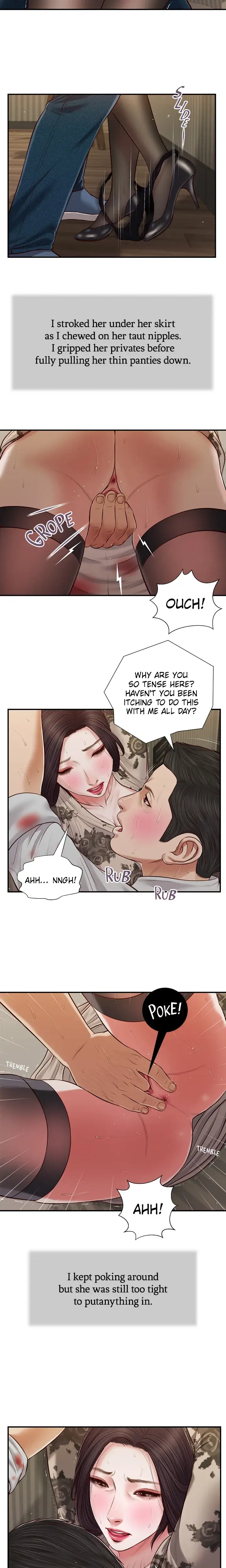 Concubine Chapter 73 - Page 3