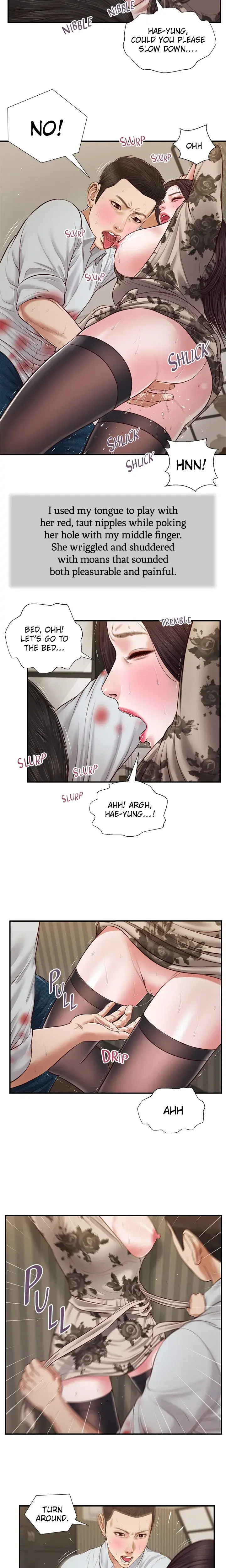 Concubine Chapter 73 - Page 4