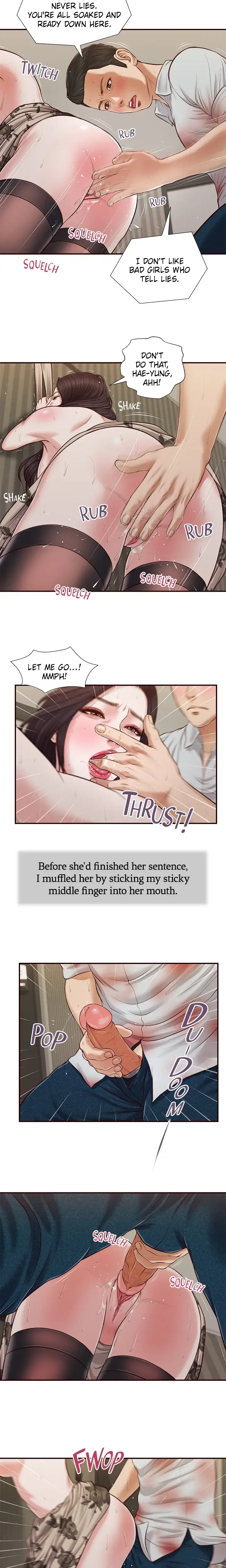 Concubine Chapter 73 - Page 7