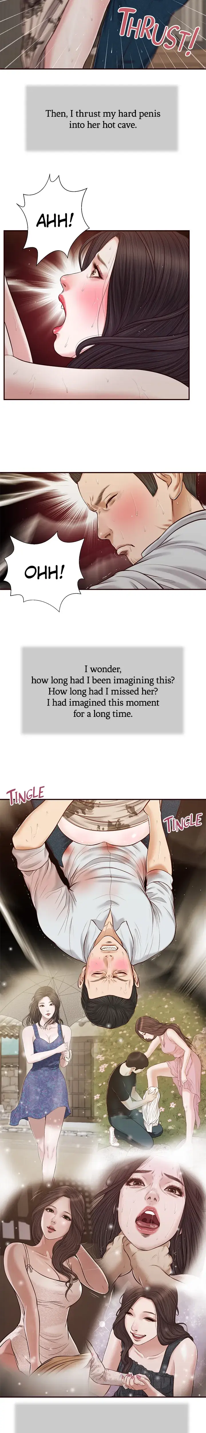 Concubine Chapter 73 - Page 8