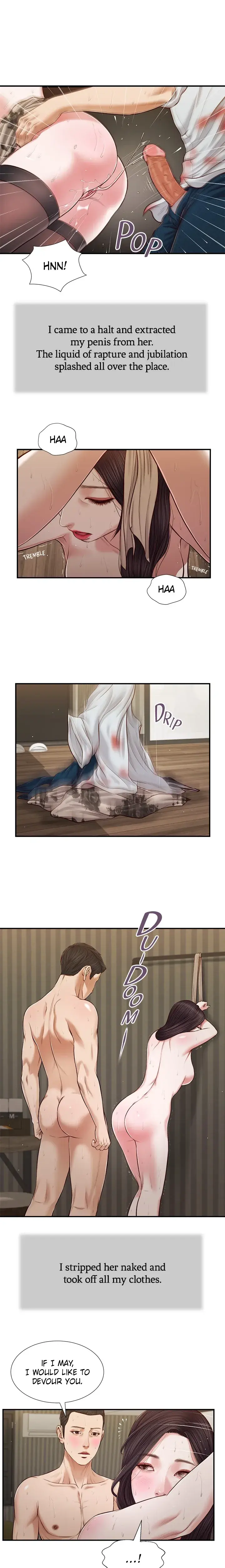 Concubine Chapter 74 - Page 1