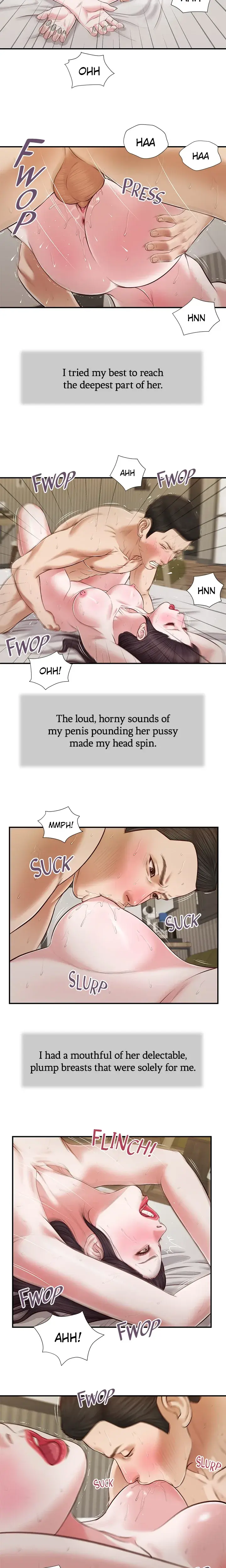 Concubine Chapter 74 - Page 10