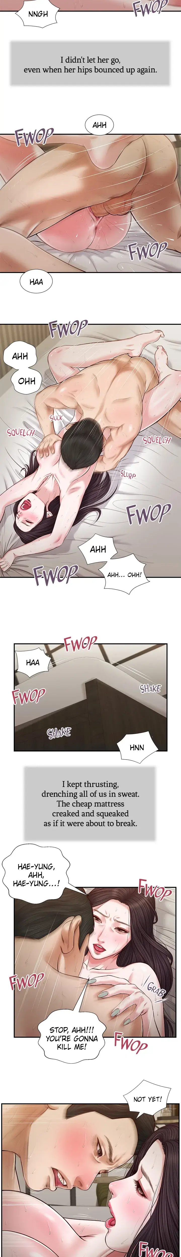 Concubine Chapter 74 - Page 11