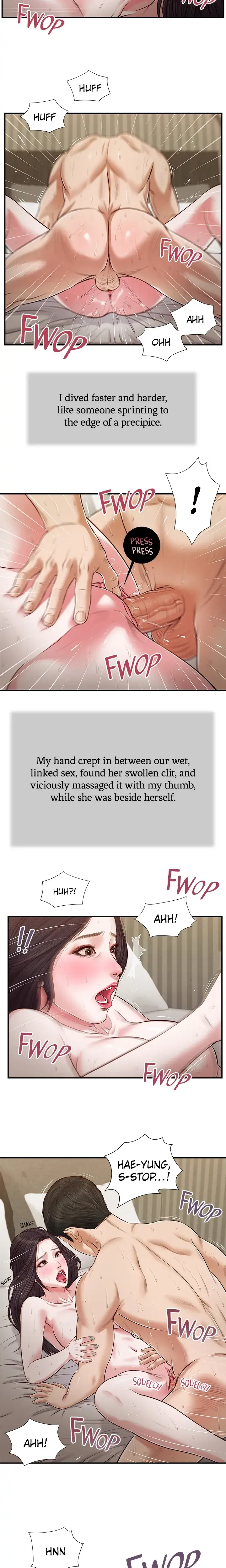 Concubine Chapter 74 - Page 12
