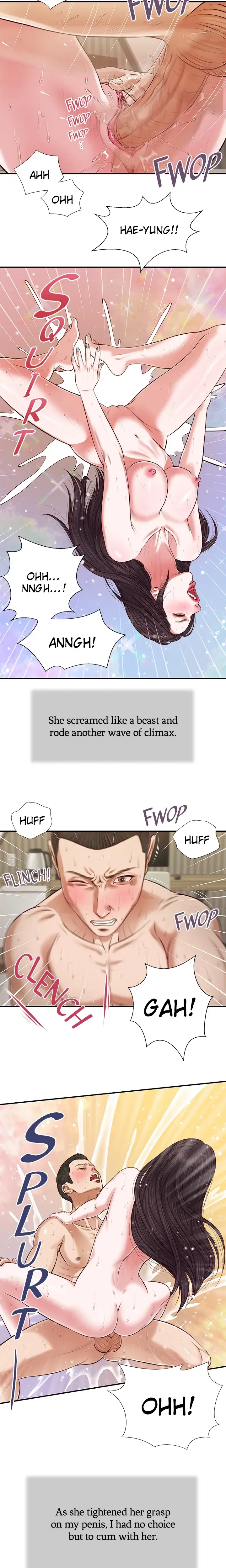 Concubine Chapter 74 - Page 13