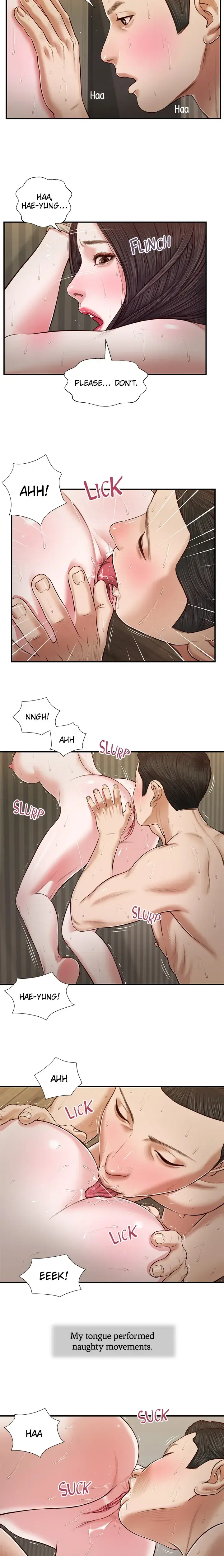 Concubine Chapter 74 - Page 4