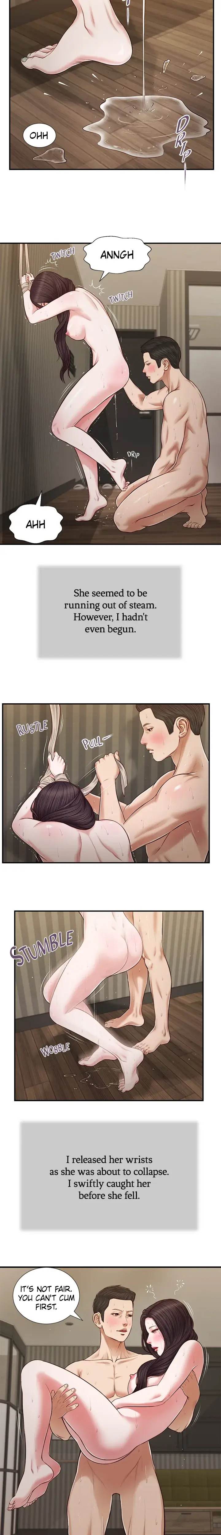 Concubine Chapter 74 - Page 6
