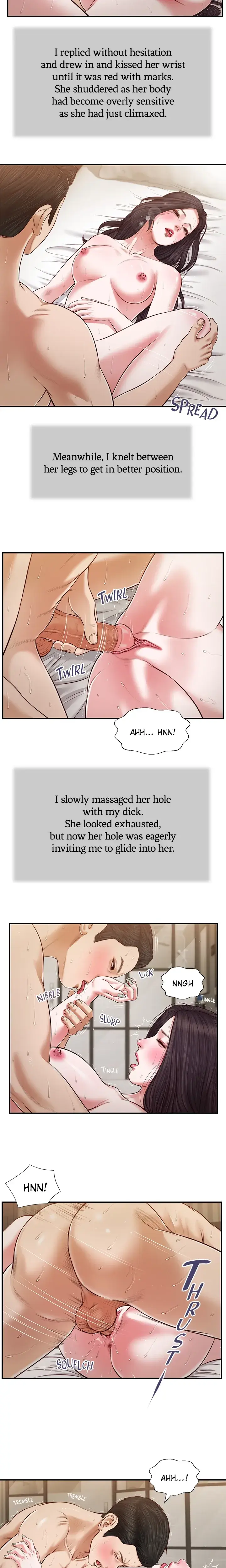 Concubine Chapter 74 - Page 8