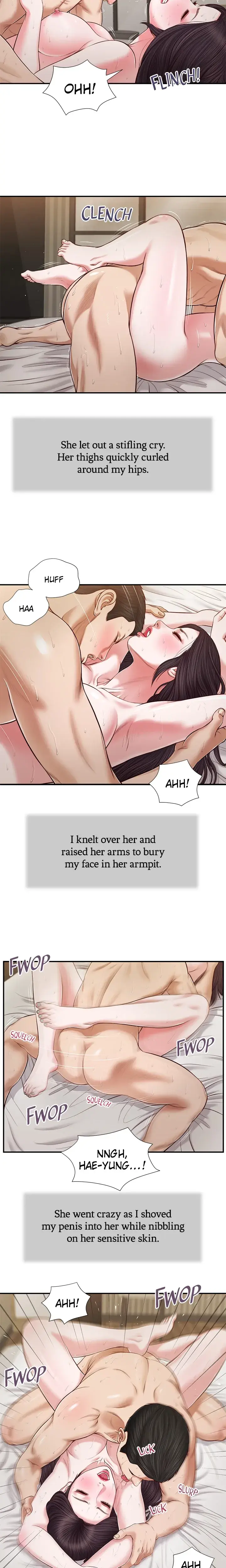 Concubine Chapter 74 - Page 9