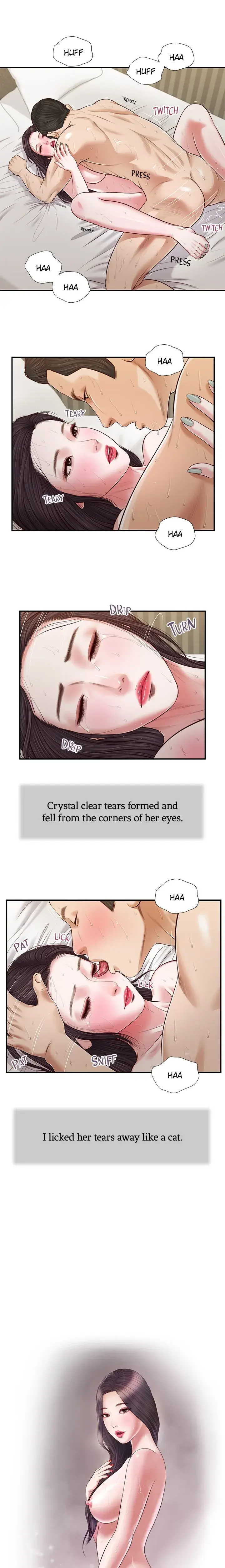 Concubine Chapter 75 - Page 1