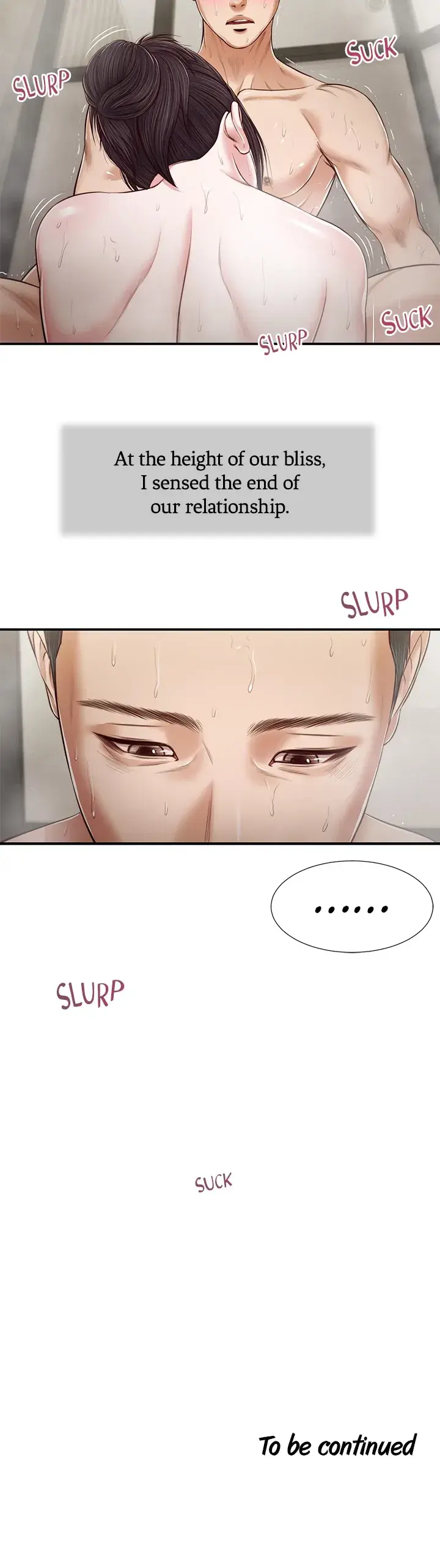 Concubine Chapter 75 - Page 13