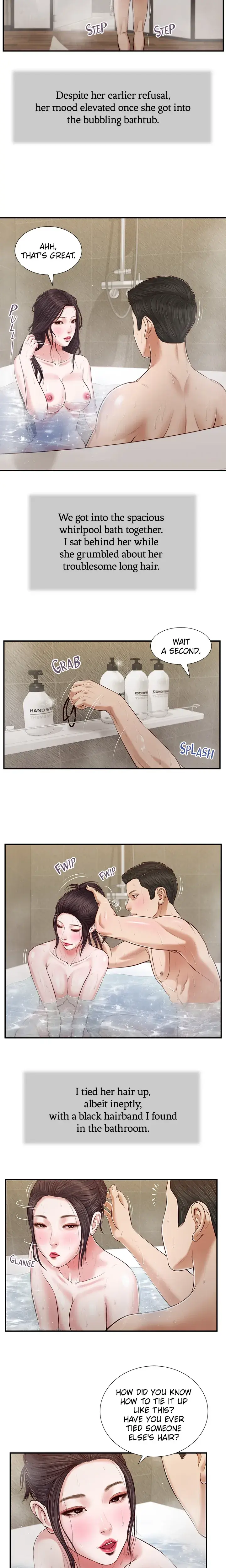 Concubine Chapter 75 - Page 3