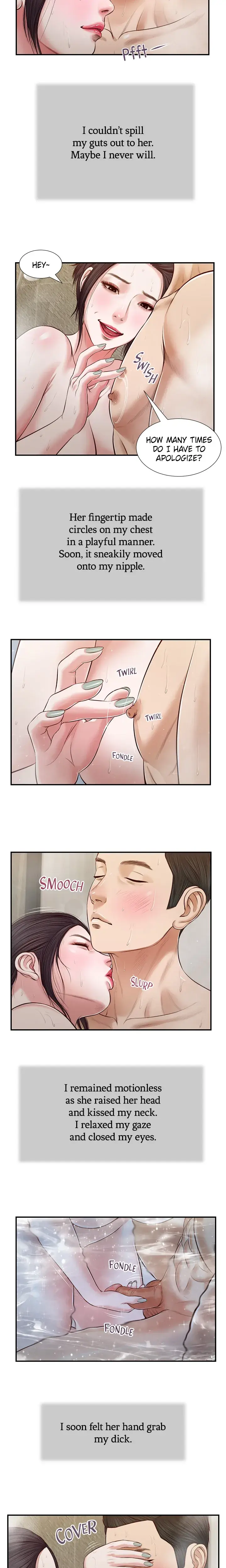 Concubine Chapter 75 - Page 5