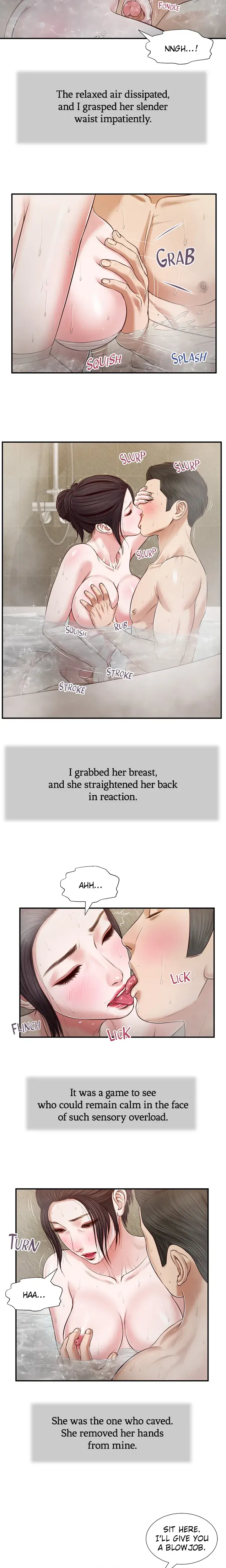 Concubine Chapter 75 - Page 7
