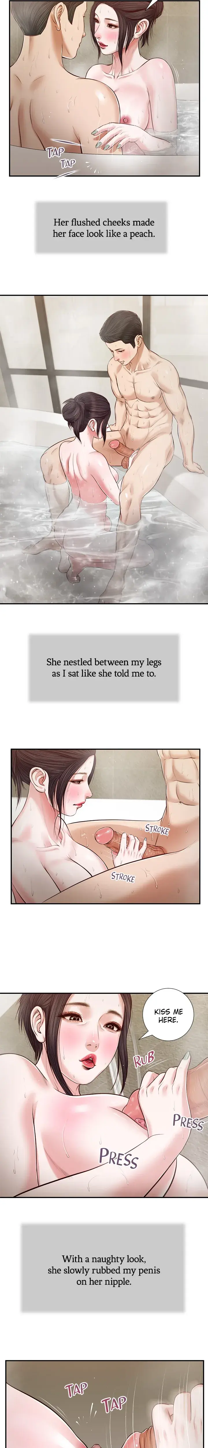 Concubine Chapter 75 - Page 8