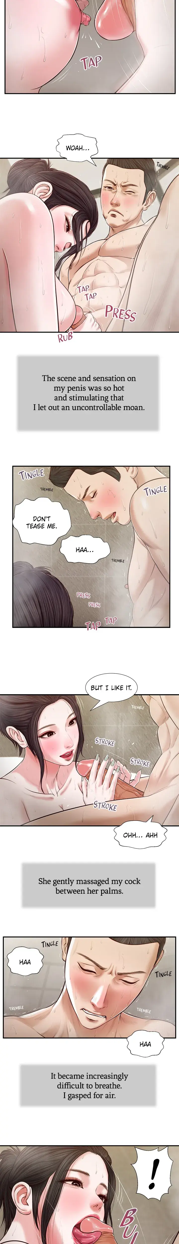 Concubine Chapter 75 - Page 9