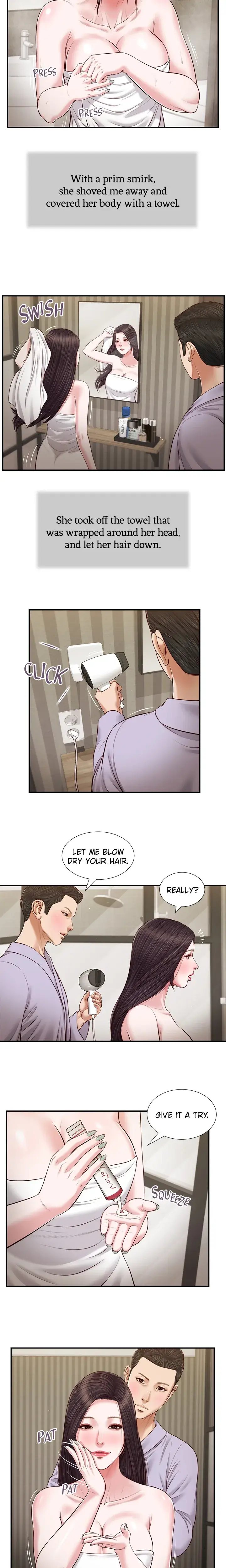 Concubine Chapter 76 - Page 11