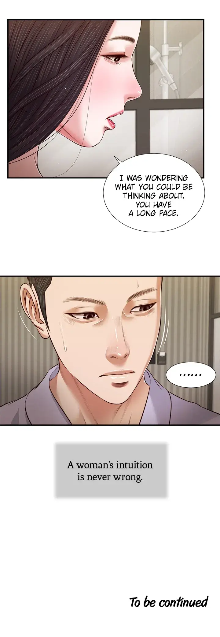 Concubine Chapter 76 - Page 13