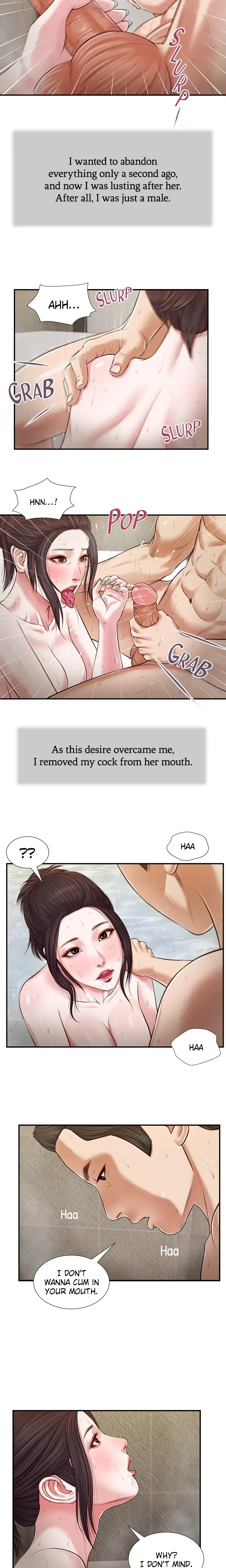 Concubine Chapter 76 - Page 3