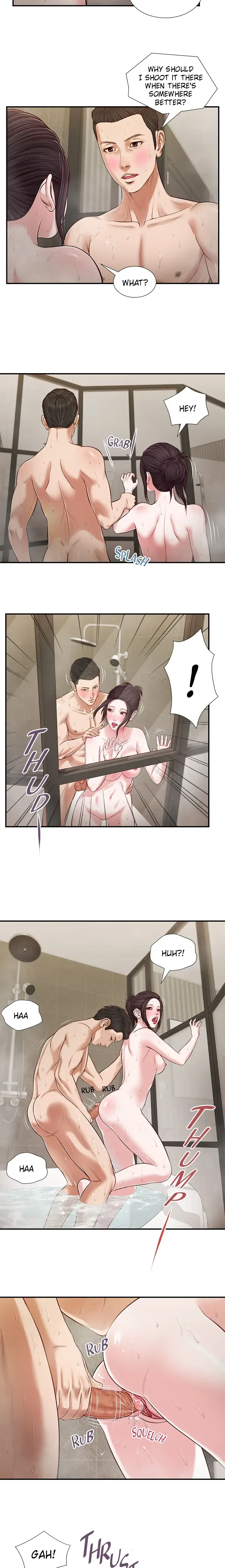 Concubine Chapter 76 - Page 4