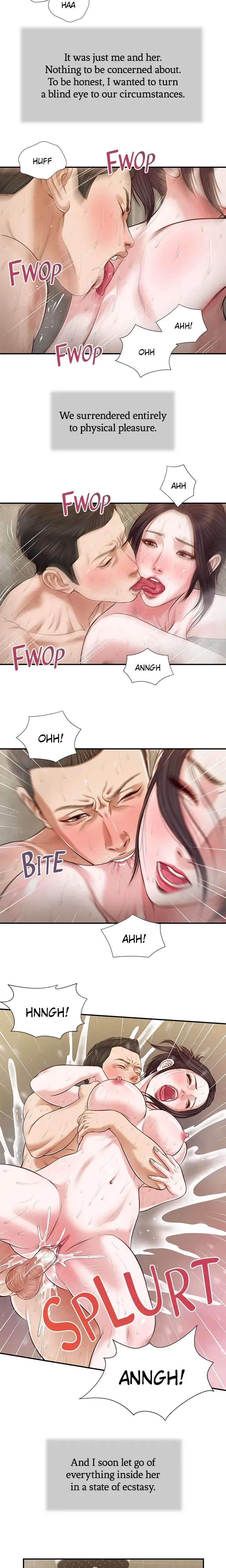 Concubine Chapter 76 - Page 7
