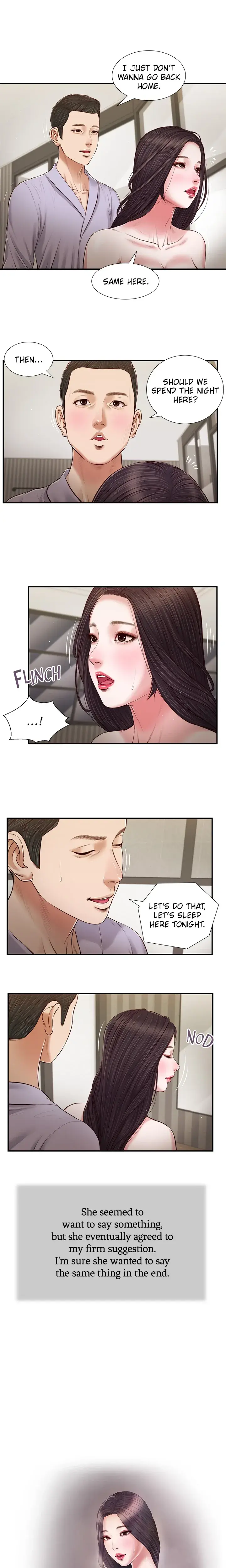 Concubine Chapter 77 - Page 1