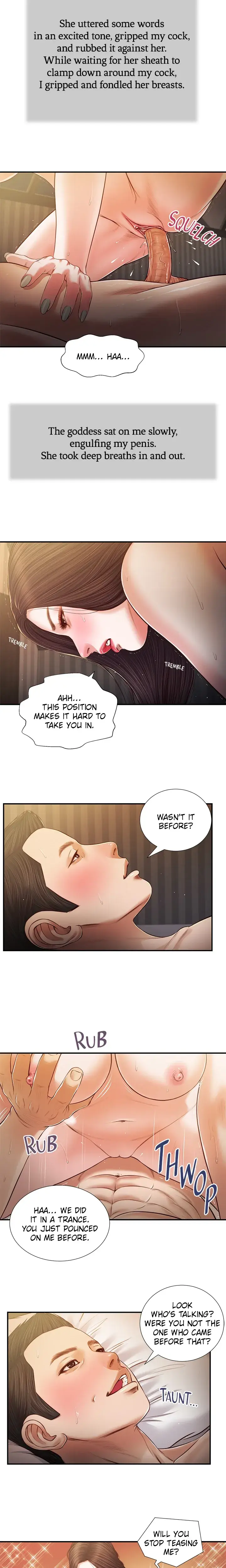 Concubine Chapter 77 - Page 10