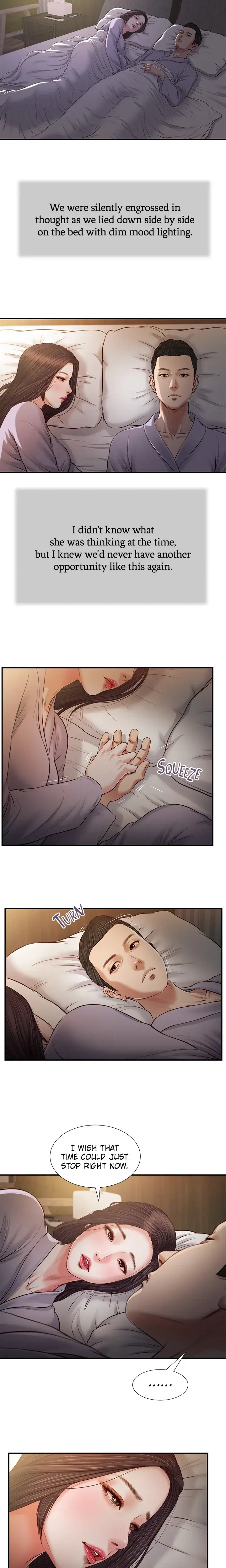 Concubine Chapter 77 - Page 4