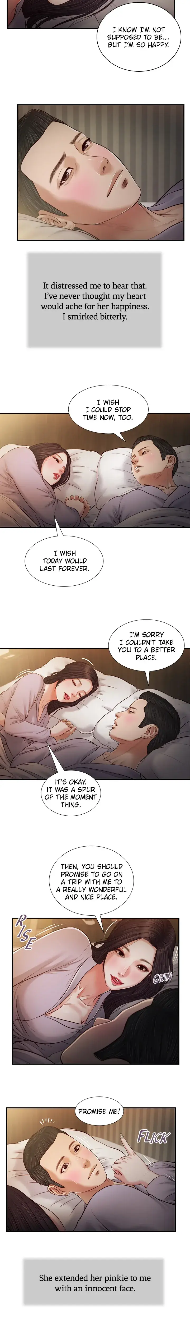 Concubine Chapter 77 - Page 5