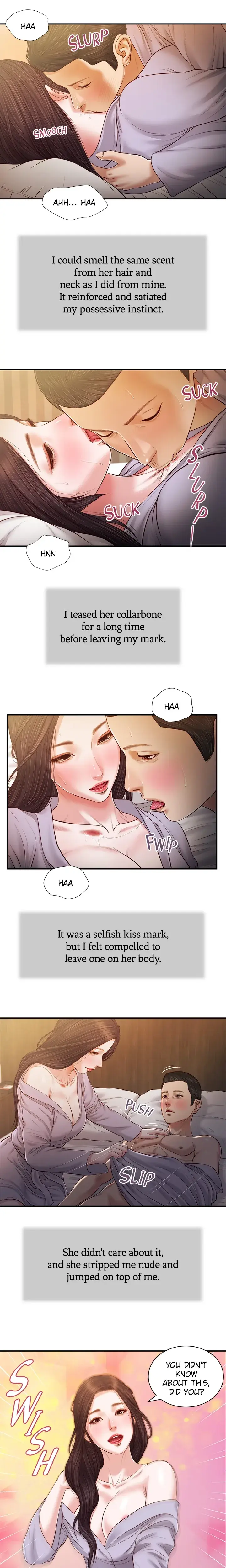 Concubine Chapter 77 - Page 7