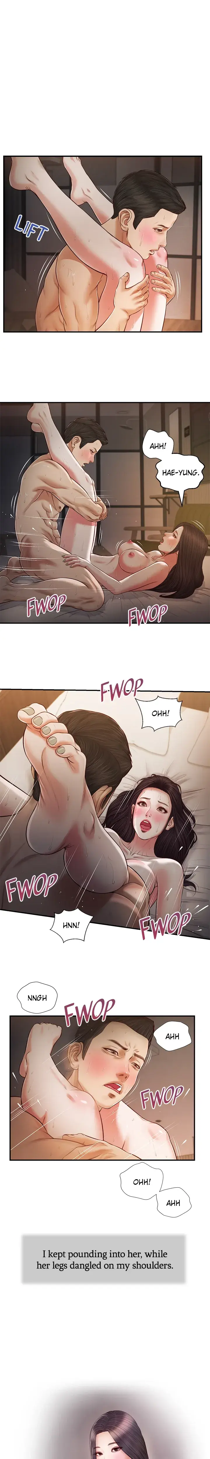 Concubine Chapter 78 - Page 1