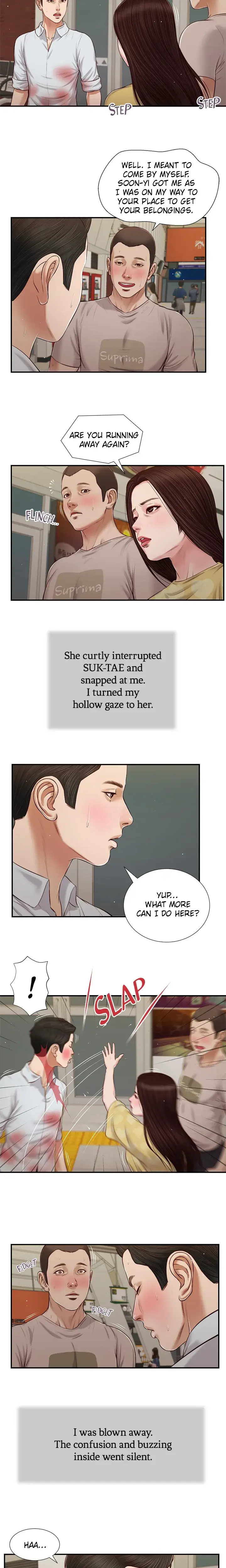Concubine Chapter 78 - Page 10