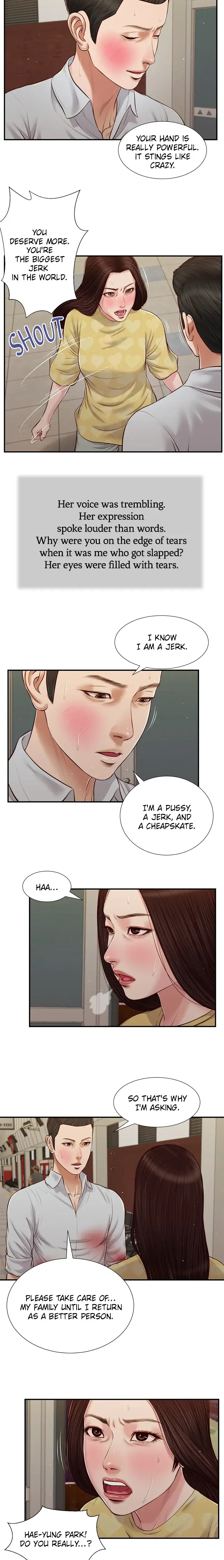 Concubine Chapter 78 - Page 11