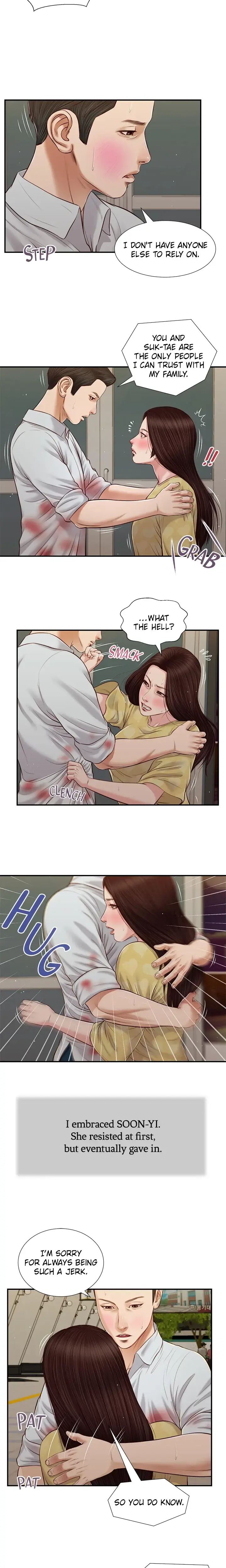 Concubine Chapter 78 - Page 12