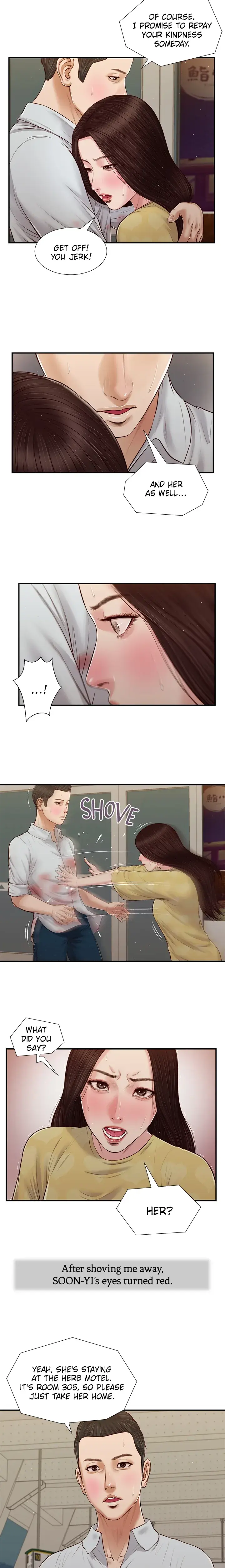 Concubine Chapter 78 - Page 13
