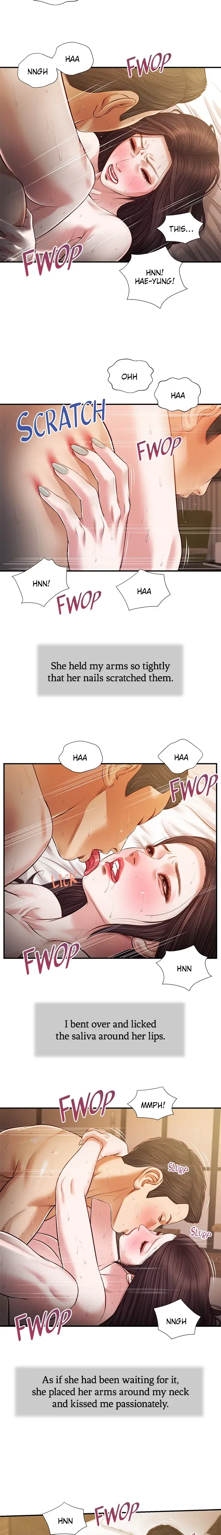 Concubine Chapter 78 - Page 3