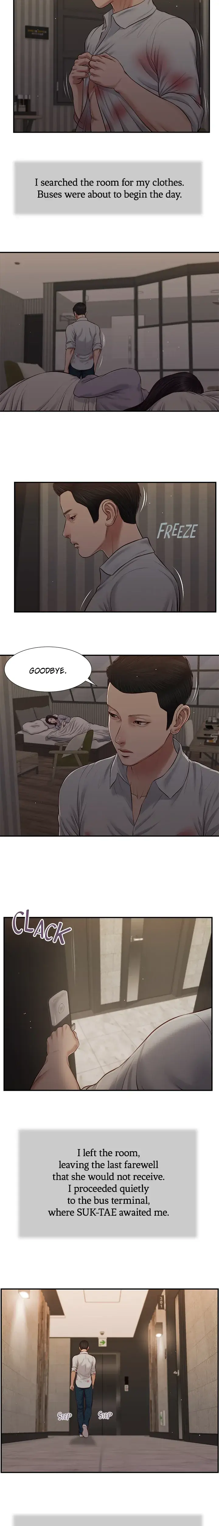 Concubine Chapter 78 - Page 7