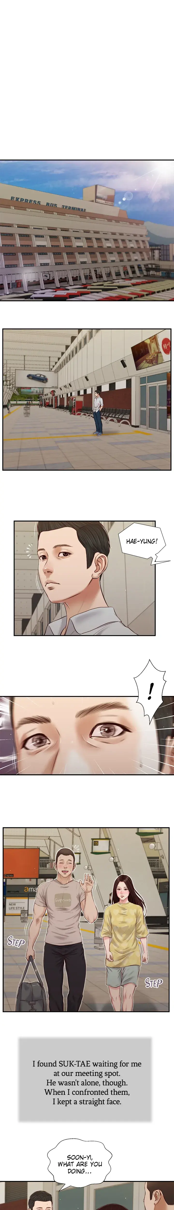 Concubine Chapter 78 - Page 9
