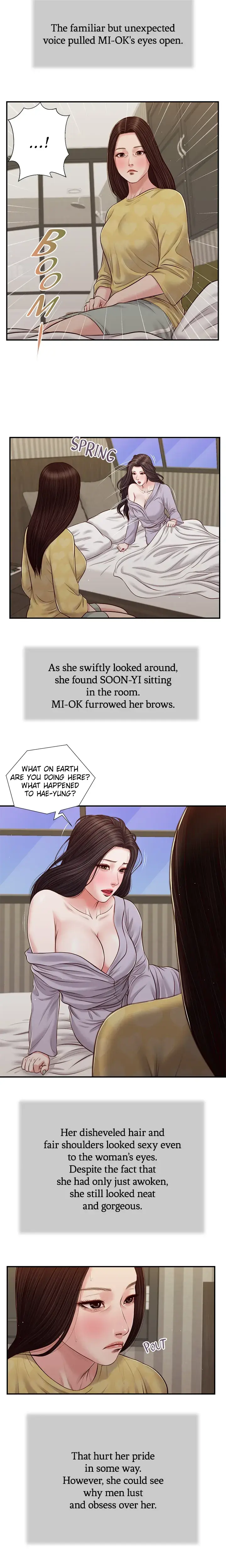 Concubine Chapter 79 - Page 11