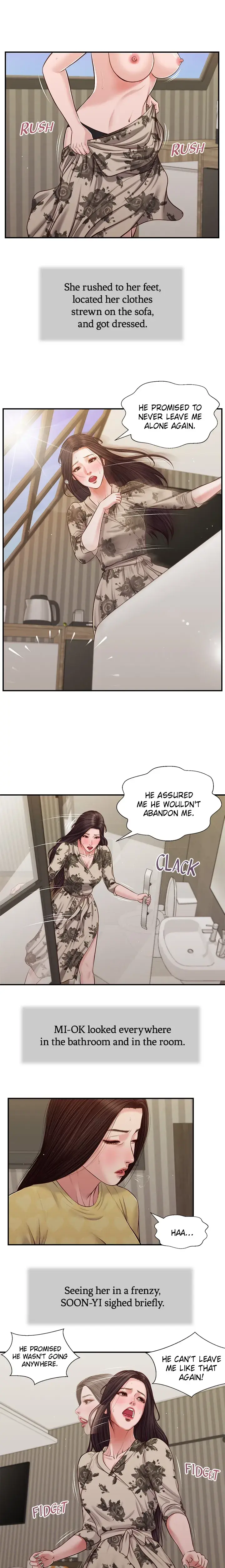 Concubine Chapter 79 - Page 13