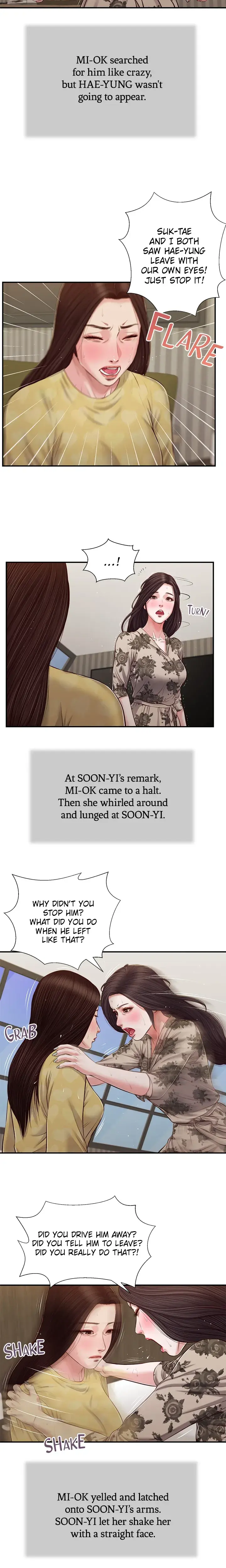 Concubine Chapter 79 - Page 14