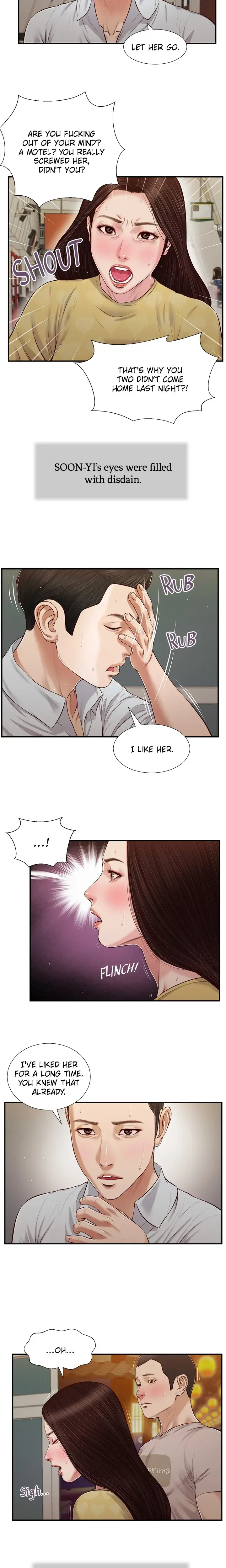 Concubine Chapter 79 - Page 3