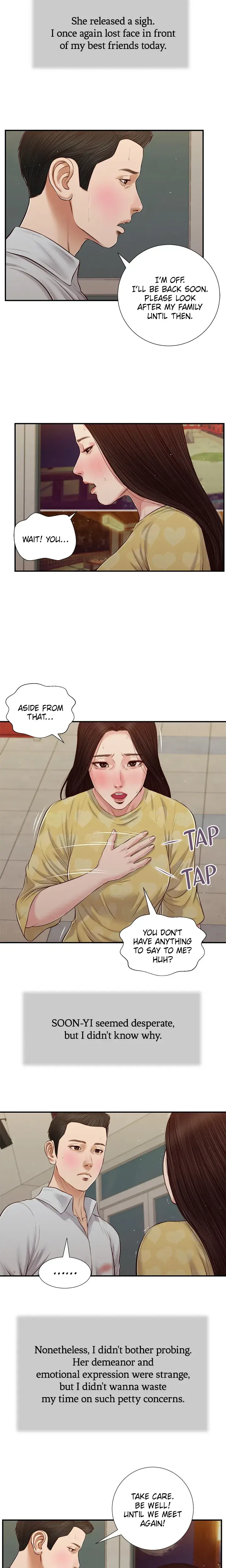 Concubine Chapter 79 - Page 4