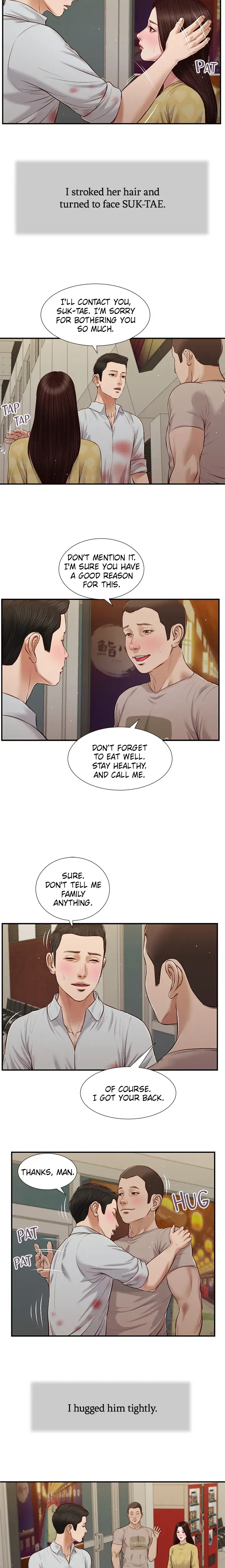 Concubine Chapter 79 - Page 5