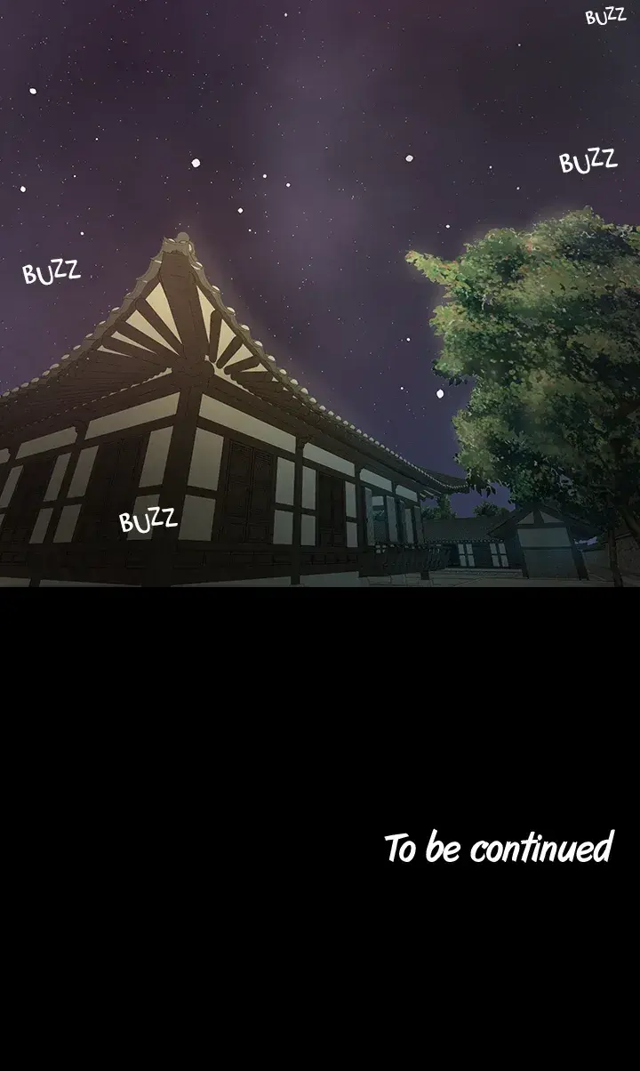 Concubine Chapter 8 - Page 15